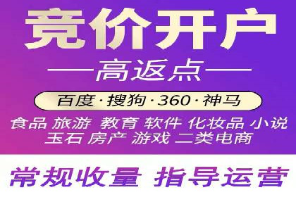 今日头条信息流案例：如何提升用户粘性