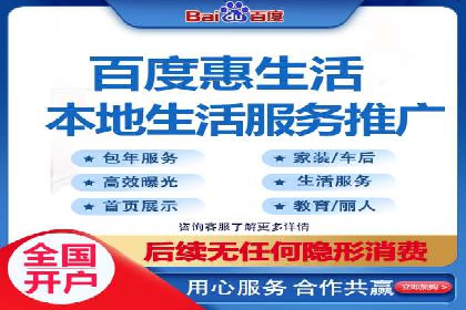 竞价广告的投放技巧与误区：从失败到成功的转变案例