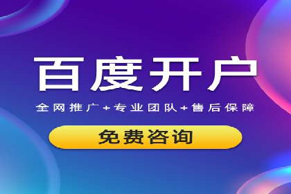 成功案例：如何利用信息流广告提升用户转化率